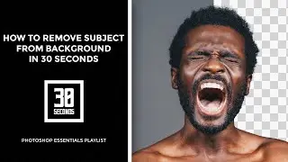 How to remove subject from background in 30 seconds