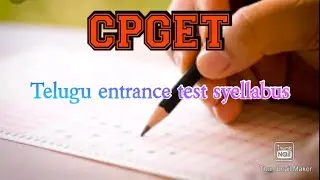 CPGET  - Telugu entrance test syellabus