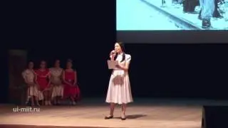 Полина Юданова - БАМ! БАМ! БАМ!