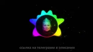 OG Buda – Строчки о Бывших (БЕЗ МАТА) [ЛУЧШАЯ ВЕРСИЯ]