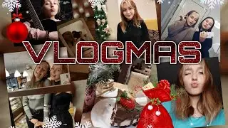 НОВОГОДНЯЯ НЕДЕЛЯ_7 | VLOGMAS !!! | учеба, вокал, друзья, гитара...