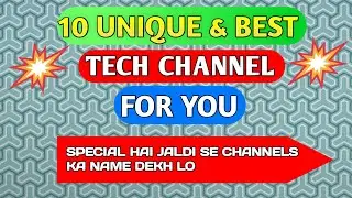 10 Unique & Best Tech Channel Names Ideas | Part 2 #shorts