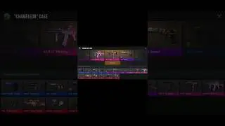Когда решил открыть кейсы: 