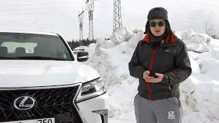 The Coolest Japanese SUV: A Lexus LX570 Superior Review