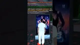 Познакомился с девушкой на Блек Раше #bleckrussia #приколы