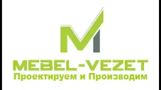 Мебельная пленка ПВХ матовые, глянцевые, металлики Mebel-vezet