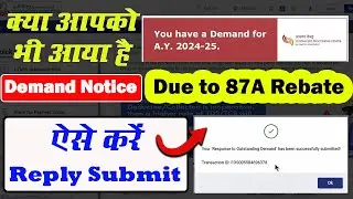 Income Tax Demand Notice | 143(1) Demand Notice | Income Tax Demand Notice | ITR Demand u/s 143(1)