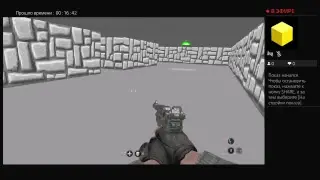 Wolfenstein: The New Order (секретный уровень)