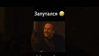 убийственный кивок выглядит так бомбовый фильм на вечер-комедия. 🍿📽️🍿 