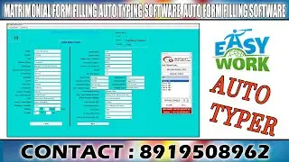 How To use Form Filling Auto Typing Software | Dris Matrimonial Auto Form Filling Software