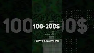 ЗАКУПАЕМ АССЕТЫ ДЛЯ WEAPON MERGE