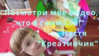 Как сделать театр из коробки