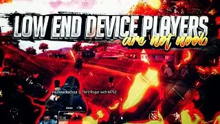 LOW END DEVICE PLAYER ARE NOT NOOB + GFX TOOL SETTINGS FOR LOW END DEVICE⚡PUBG MOBILE KR MONTAGE⚡