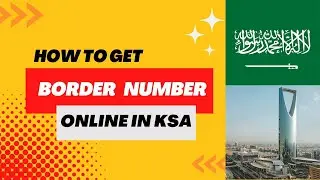 How can I find my border number in KSA? #bordernumber #saudiarabia