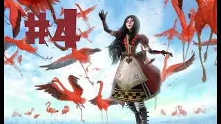 Alice Madness Returns - Parte 04 - QUE WEA EL BUG??!!