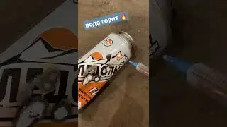 буду стараться больше показывать своих результатов, экспериментов по созданию энергии будущего
