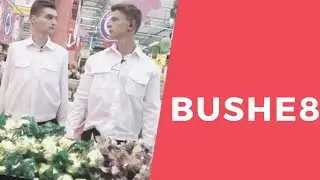 Новые лучшие инстаграм видео от bushe8 Bogdan
