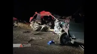 Семья разбилась в ДТП на трассе в Карачаево-Черкесии