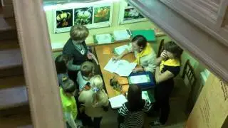 Семейное путешествие.