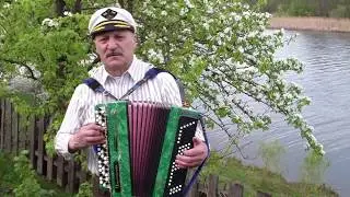 Сын России
