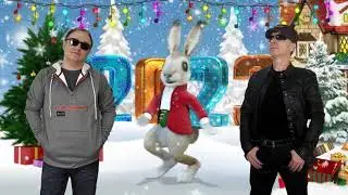 гр. ФИКСАЖ - АЛЛО (Remix) 2023