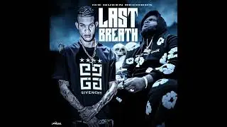 Silk Boss × Chronic Law - Last Breath (Official Audio)