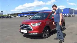 Тест-драйв JAC S3 вариатор автоцентр томь