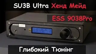 Обзор ЦАП BRZHiFi 