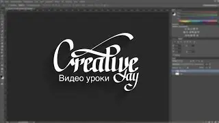 Установка программ After Effects,Photoshop,Sony Vegas Pro