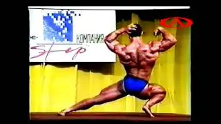 Виктор Сахарук  на Мистер Урал 92