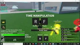Utilización de Aura manipulation