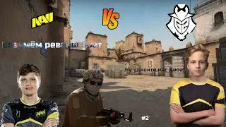 Counter Strike 2 | Турнир Молодёжи #2 *Первые впечатления*