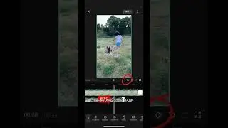 Удар-гоол!