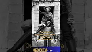 АЛЕН ДЕЛОН и РОМИ ШНАЙДЕР.#shorts #аленделон #делон #звёзды