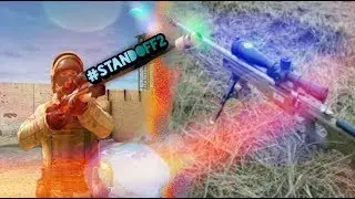 Оружия из Standoff 2  в реальной жизни
