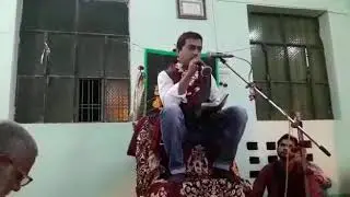 Shariq mehdi..(Jashn-e wiladat-e bibi Zahra s.a )2018