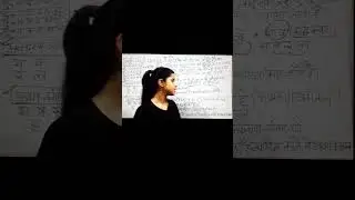 #uptet2023 #uptetsanskrit #supertetsanskritclass #supertetsanskritclass #viral #trending