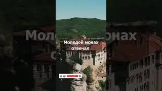 Крайности. Мудрая притча #shorts