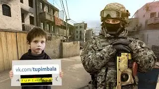 КАК НЕ НУЖНО ИГРАТЬ В CS:GO!!!!!!СТРИМНУБ+заруба с подписчиками!!!