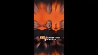 Лучшие рождественские распродажи в мире
