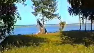 Спасибо, Волга