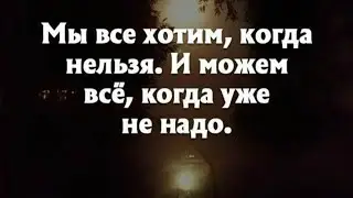 Важное событие!  С чем или с кем это будет связано? 🤔