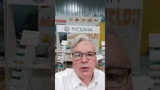День картофельного поля, Орловская обл., деревня Шепино