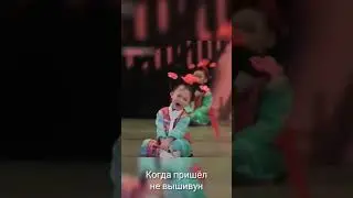 Как выглядит мой невышивун и мои попытки вернуться к крестикам. У вас также?