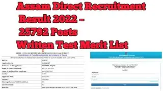 Grand IV result, grand IV result, link