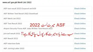 Asf written test merit list 2022 || Asf merit list asi | corporal 2022 || Asf merit list || 