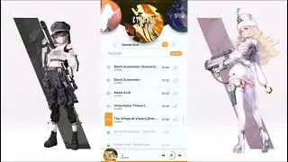 GODDESS OF VICTORY: NIKKE OST - The Wings of Victory [Inst Ver.] [Jukebox Collection]