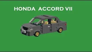 Lego Honda Accord VII / Хонда Аккорд VII из лего