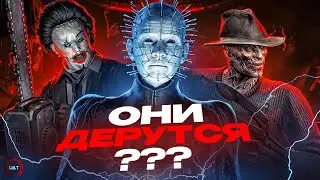 TERRORDROME | Что если объединить Mortal Kombat и Dead by Daylight?