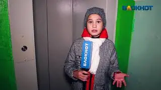 Издевательство над волжанами: 2 месяца в 9-тажном доме не работает лифт
